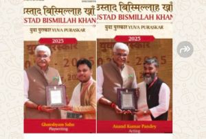 छत्तीसगढ़ की कला प्रतिभाओं ने राष्ट्रीय मंच पर लहराया परचम