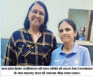 अनजाने शहर में महाराष्&zwj;ट्र मंडल से मिला अपनापनः हेमा