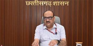  नई दिल्ली के भारत मंडपम में सजेगा छत्तीसगढ़ का भव्य पवेलियन 