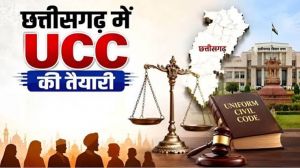समान नागरिक संहिता पर संभाग स्तरीय परामर्श बैठक 28 अक्टूबर को बिलासपुर में