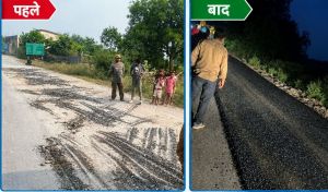 भैंसा-भंडार-तेलासी मार्ग पर मरम्मत का काम जारी, 4 किलोमीटर सड़क सुधरी