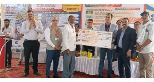 ग्रामीणों को मिली बैंकिंग एवं जनकल्याणकारी योजनाओं की जानकारी