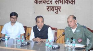  सारंग हेलीकॉप्टर एयर शो की तैयारियों की कलेक्टर डॉ. गौरव सिंह ने की समीक्षा
