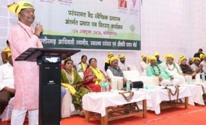 प्रदेश के 309 पारंपरिक वैद्यों को मिला प्रमाण पत्र प्रदेश के 309 पारंपरिक वैद्यों को मिला प्रमाण पत्र