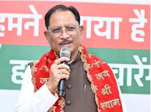  महर्षि वाल्मीकि जयंती पर मुख्यमंत्री विष्णु देव साय ने प्रदेशवासियों को दी शुभकामनाएं