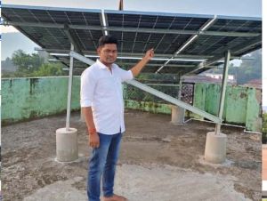  प्रधानमंत्री सूर्य घर योजना से बदली श्री नोहर सिन्हा की जिंदगी