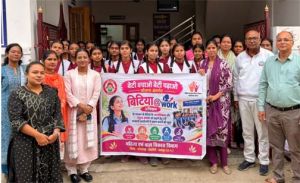  बेटी बचाओ, बेटी पढ़ाओ अभियान के तहत 29 बालिकाओं ने किया शासकीय कार्यालयों का शैक्षणिक भ्रमण