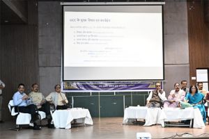 समान नागरिक संहिता के प्रारूप में जनभागीदारी : बिलासपुर में आठ जिलों के प्रतिनिधियों ने रखे सुझाव समान नागरिक संहिता के प्रारूप में जनभागीदारी : बिलासपुर में आठ जिलों के प्रतिनिधियों ने रखे सुझाव