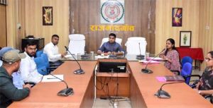 कलेक्टर ने प्रयास आवासीय विद्यालय के संचालन एवं शैक्षणिक गतिविधियों की समीक्षा की कलेक्टर ने प्रयास आवासीय विद्यालय के संचालन एवं शैक्षणिक गतिविधियों की समीक्षा की