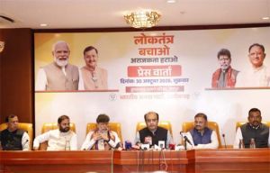 कांग्रेस का लक्ष्य सत्ता पाना नहीं, देश में अराजकता उत्पन्न करना है : डॉ. सुधांशु त्रिवेदी