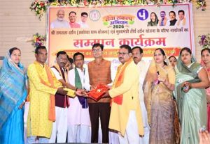  प्रभु श्रीराम का जीवन संघर्ष, त्याग, सेवा और मर्यादा की प्रेरणा देता है- वित्त मंत्री ओ.पी. चौधरी