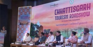  गुजरात में छत्तीसगढ़ पर्यटन की गूंज, अहमदाबाद रोड शो से पर्यटन और निवेश की नई संभावनाओं को मिला विस्तार