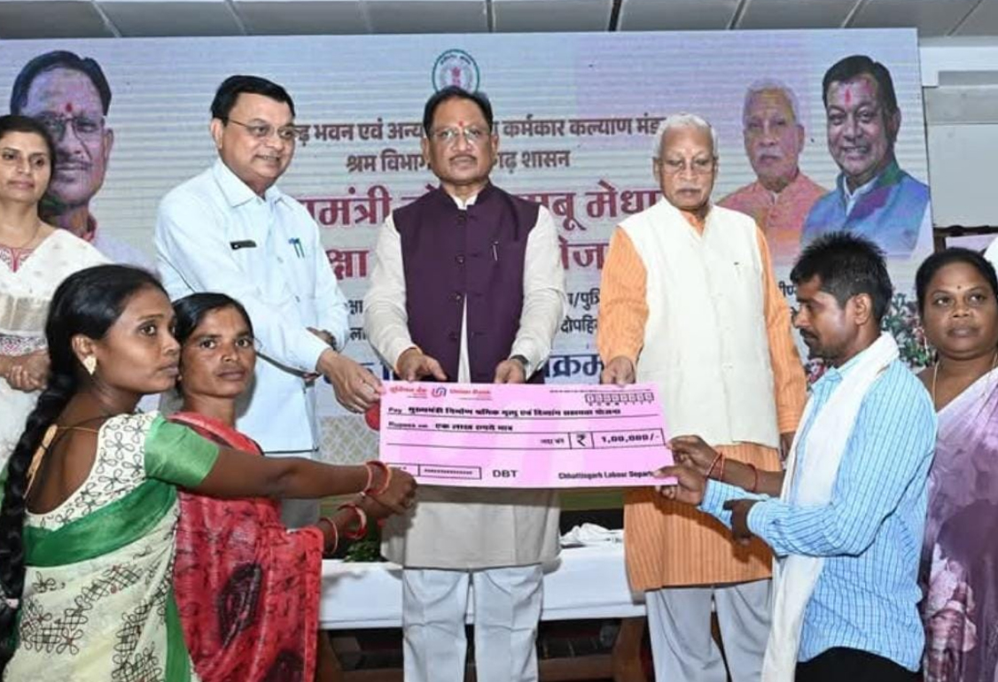 छत्तीसगढ़ भवन एवं अन्य सन्निर्माण कर्मकार कल्याण मंडल अंतर्गत अब तक 8.39 लाख निर्माण श्रमिक लाभान्वित छत्तीसगढ़ भवन एवं अन्य सन्निर्माण कर्मकार कल्याण मंडल अंतर्गत अब तक 8.39 लाख निर्माण श्रमिक लाभान्वित