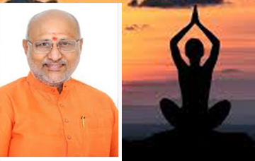 स्वस्थ बुढ़ापे के लिए योग: जिंदगी में जीवंतता का समावेश स्वस्थ बुढ़ापे के लिए योग: जिंदगी में जीवंतता का समावेश