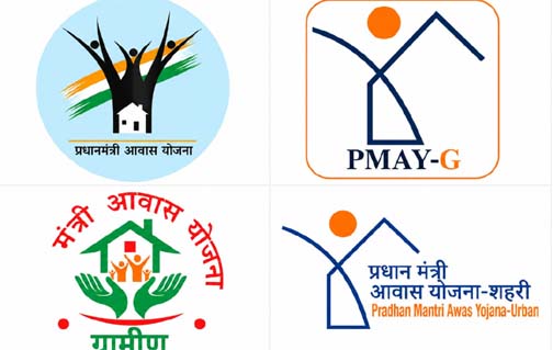 प्रधानमंत्री आवास योजना सामाजिक एवं आर्थिक परिवर्तन की अद्भुत मिसाल... प्रधानमंत्री आवास योजना सामाजिक एवं आर्थिक परिवर्तन की अद्भुत मिसाल...