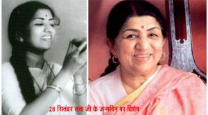  अल्लाह तेरो नाम ....भजन और लता की शांत मधुर आवाज