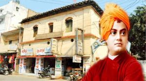 जहां रहे थे विवेकानंद अब सरकार बनाएगी राष्ट्रीय स्मारक