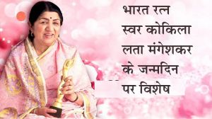  जब लता ने संगीतकार जयदेव के साथ काम करने से इंकार कर दिया, लेकिन देवानंद की बात मानकर फिल्म हम दोनों में गाया ये भजन.....