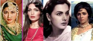 करोड़ों दिलों पर राज करने वाली ये 7 हीरोइनें बुढ़ापे में हो गईं बिल्कुल अकेली.... मुफलिसी में बीता अंतिम समय