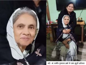 माँ, मैं निःशब्द हूँ... 