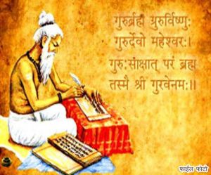  विश्व की पहली वैज्ञानिक भाषा संस्कृत