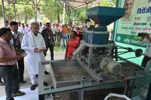  न्याय के चार साल: औद्योगिक नवाचार की संभावनाओं से भरपूर छत्तीसगढ़