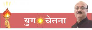 द सीक्रेट ऑफ ‘मुस्कान’...! 
