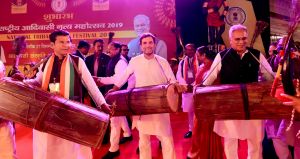 जानजातीय लोक संस्कृति को मिली देश-दुनिया में नई पहचान