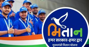 नगरीय क्षेत्रों में नागरिकों को मिल रही है कई नई  सुविधाएं 