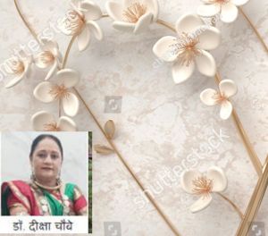 जितने दूर हुए तुम तन से.......