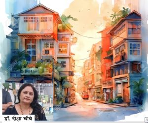  स्नेह-छाया  
