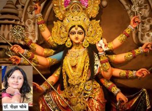 देवी माता  के चरणों में नमन करो,  सेवा श्रद्धा से माता का भजन करो 