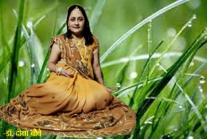 जीवन कौशल सीखा मैंने, खेत और खलिहानों में...