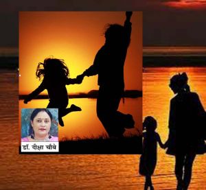  कइसे तोला बचावव बेटी