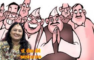 कर्मनिष्ठ जन को कभी, मिले नहीं आराम।