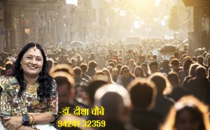 सजल
