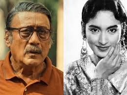 जैकी श्रॉफ ने अभिनेत्री नूतन को उनकी पुण्यतिथि पर याद किया जैकी श्रॉफ ने अभिनेत्री नूतन को उनकी पुण्यतिथि पर याद किया