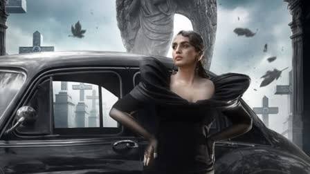 'टॉक्सिक' का हिस्सा बनकर सम्मानित महसूस कर रही हूं: हुमा कुरैशी 'टॉक्सिक' का हिस्सा बनकर सम्मानित महसूस कर रही हूं: हुमा कुरैशी