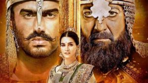 कायम है पानीपत का रुतबा