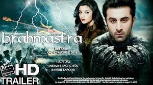 आलिया और रणबीर की ब्रह्मास्त्र को नई रिलीज डेट आलिया और रणबीर की ब्रह्मास्त्र को नई रिलीज डेट