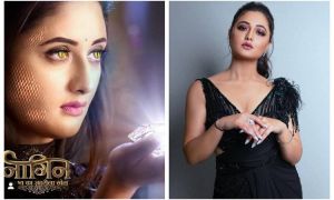 नागिन बनकर कहर ढायेगी रश्मि देसाई नागिन बनकर कहर ढायेगी रश्मि देसाई