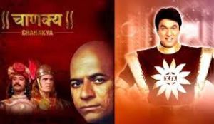  टीवी के स्वर्णिम युग को वापस लाने के लिए तैयारी में दूरदर्शन- चाणक्य, शक्तिमान जैसे कई सीरियलों की होगी वापसी