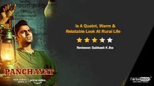  काफी पसंद की जा रही हैं ये 10 वेब सीरिज
