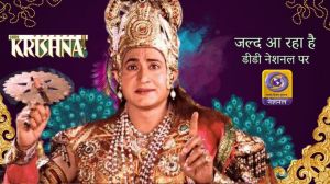  दूरदर्शन पर जल्द लौटेगा श्रीकृष्णा सीरियल