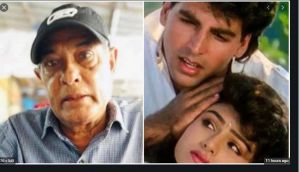  बॉलीवुड गीतकार अनवर सागर का निधन