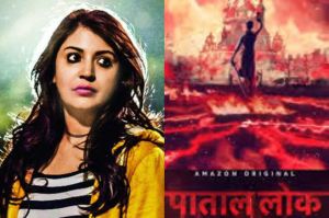 ये 5 हिट वेब सीरीज, जो इस वक्त धूम मचा रही हैं