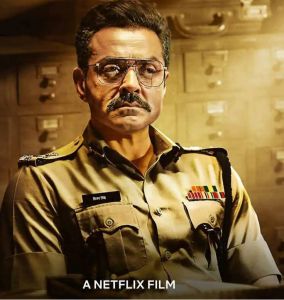 बॉबी देओल की फिल्म लास ऑफ 83 ओटीटी पर लॉन्च होगी, जानिए रिलीज डेट बॉबी देओल की फिल्म लास ऑफ 83 ओटीटी पर लॉन्च होगी, जानिए रिलीज डेट