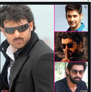 महेश बाबू , प्रभास से लेकर कमलहासन तक इन 14 साउथ सितारों के असली नाम ये हैं...... महेश बाबू , प्रभास से लेकर कमलहासन तक इन 14 साउथ सितारों के असली नाम ये हैं......