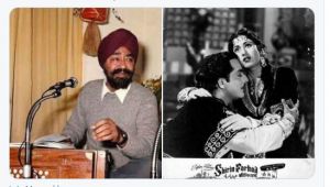 संगीतकार एस. मोहिंदर का निधन, लता मंगेशकर ने जताया दुख संगीतकार एस. मोहिंदर का निधन, लता मंगेशकर ने जताया दुख