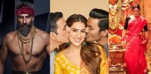 अक्षय कुमार पर बॉलीवुड ने लगाया 1500 करोड़ रुपए का दांव अक्षय कुमार पर बॉलीवुड ने लगाया 1500 करोड़ रुपए का दांव